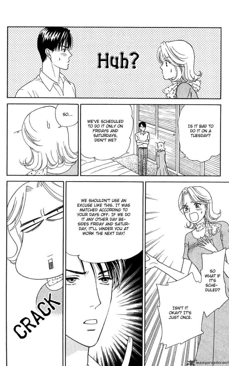Darling Wa Namamono Ni Tsuki 31 25