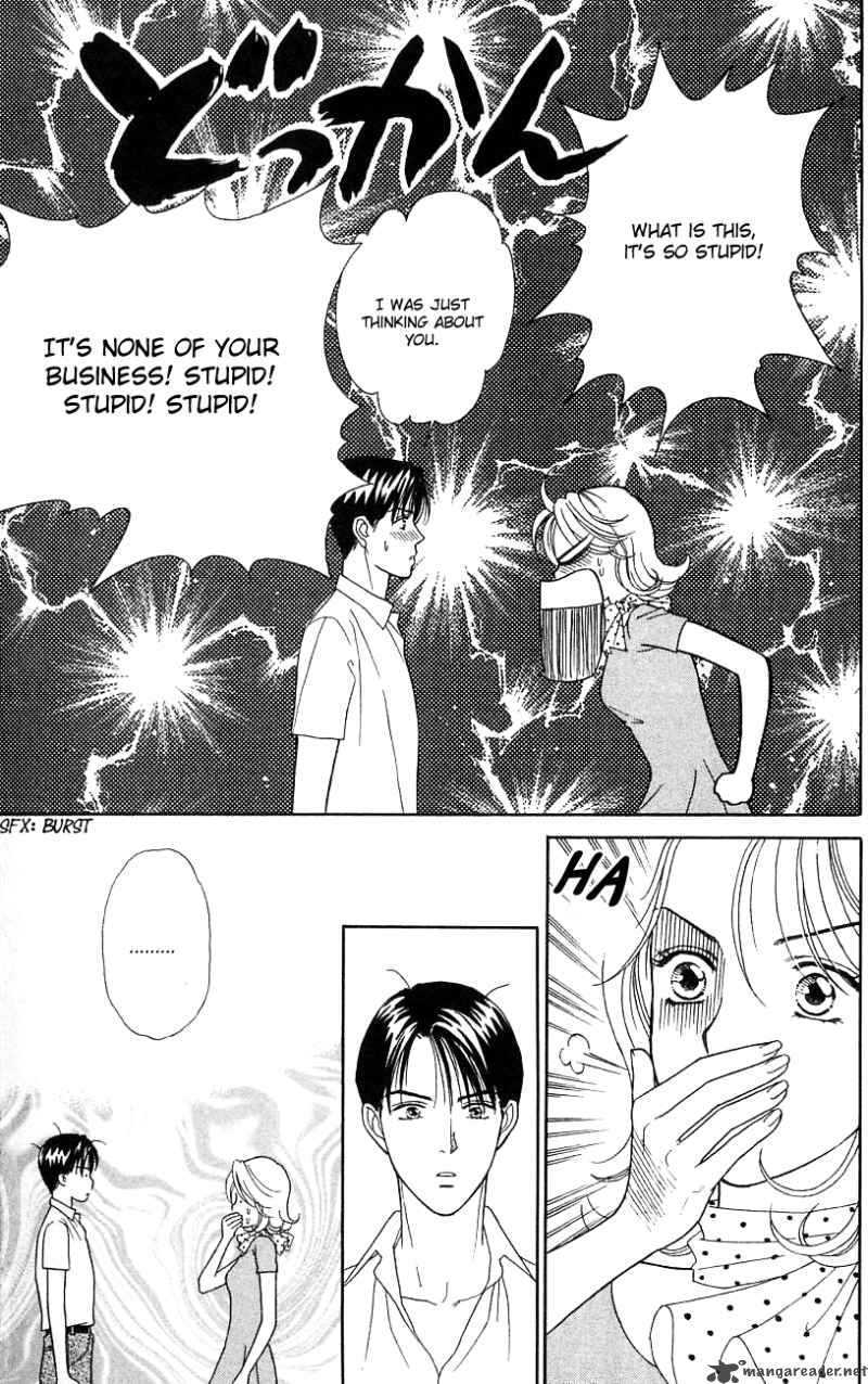 Darling Wa Namamono Ni Tsuki 31 26