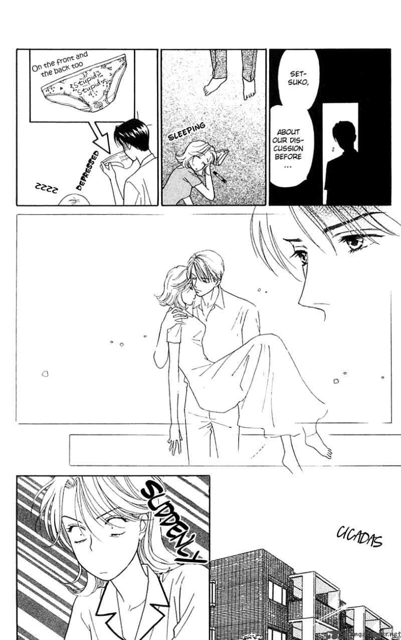 Darling Wa Namamono Ni Tsuki 31 29