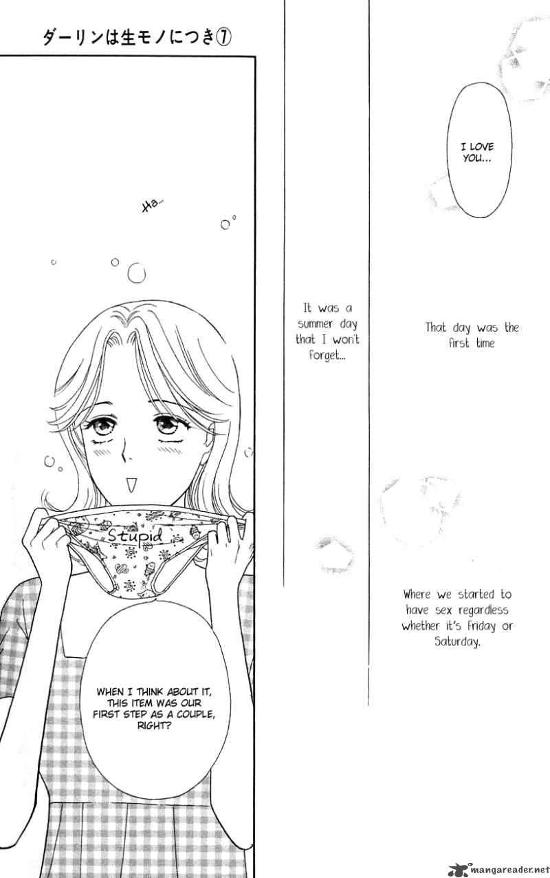 Darling Wa Namamono Ni Tsuki 31 36