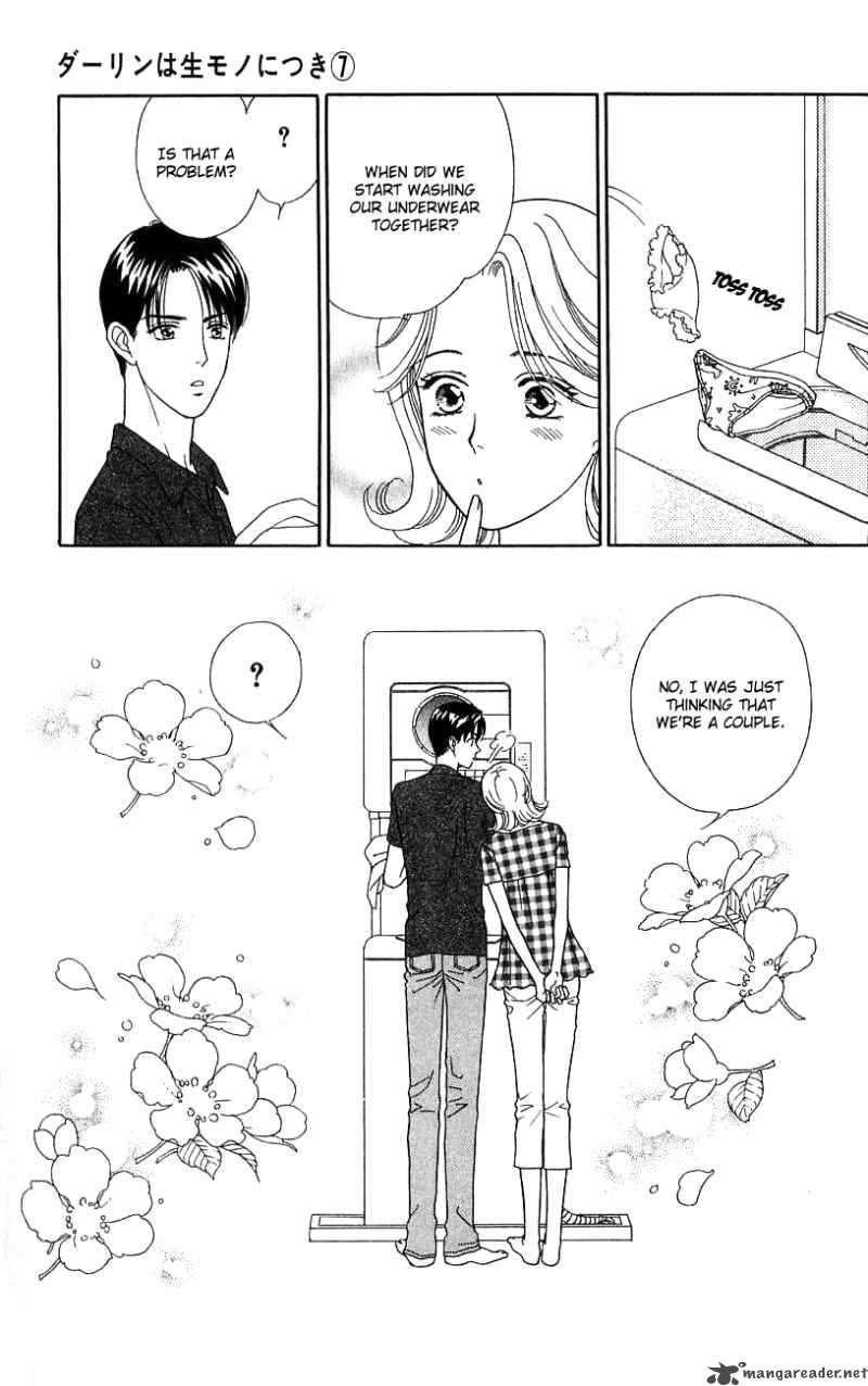 Darling Wa Namamono Ni Tsuki 31 38