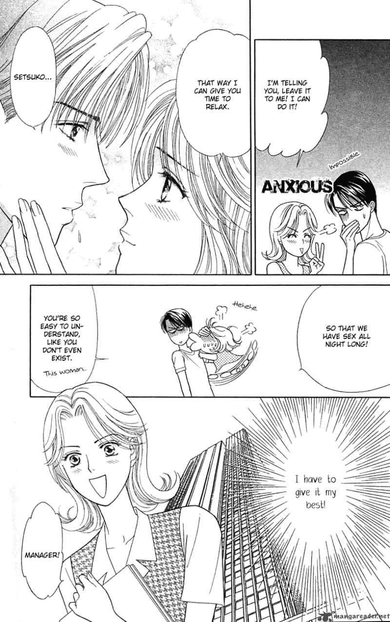 Darling Wa Namamono Ni Tsuki 32 15