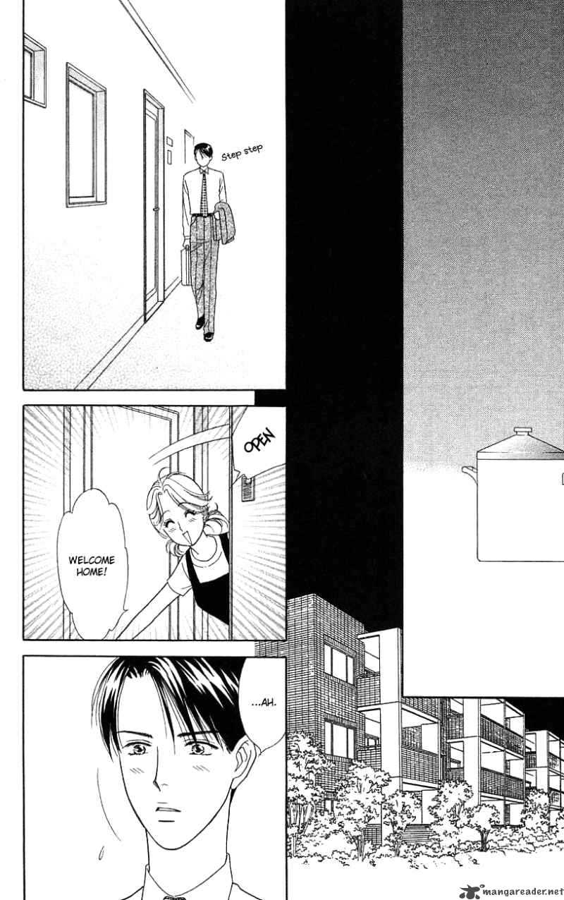 Darling Wa Namamono Ni Tsuki 32 18