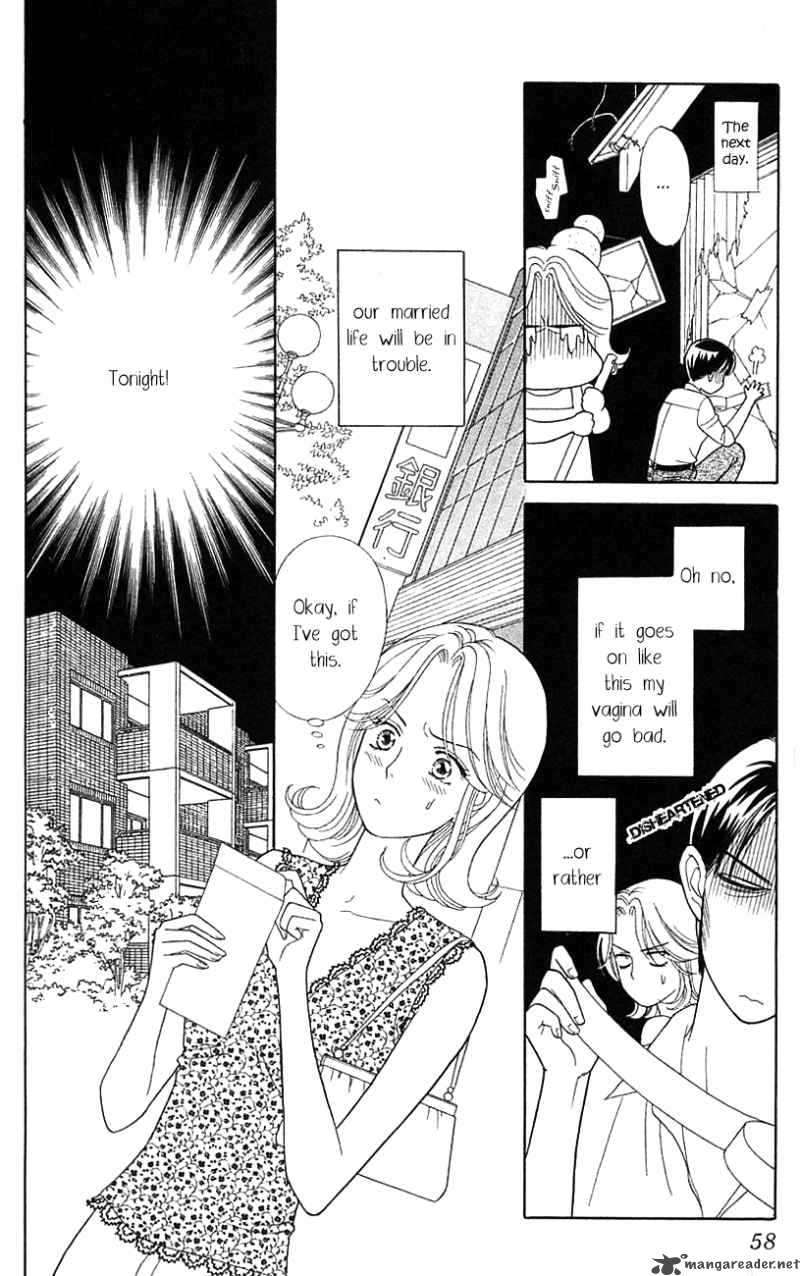 Darling Wa Namamono Ni Tsuki 32 22