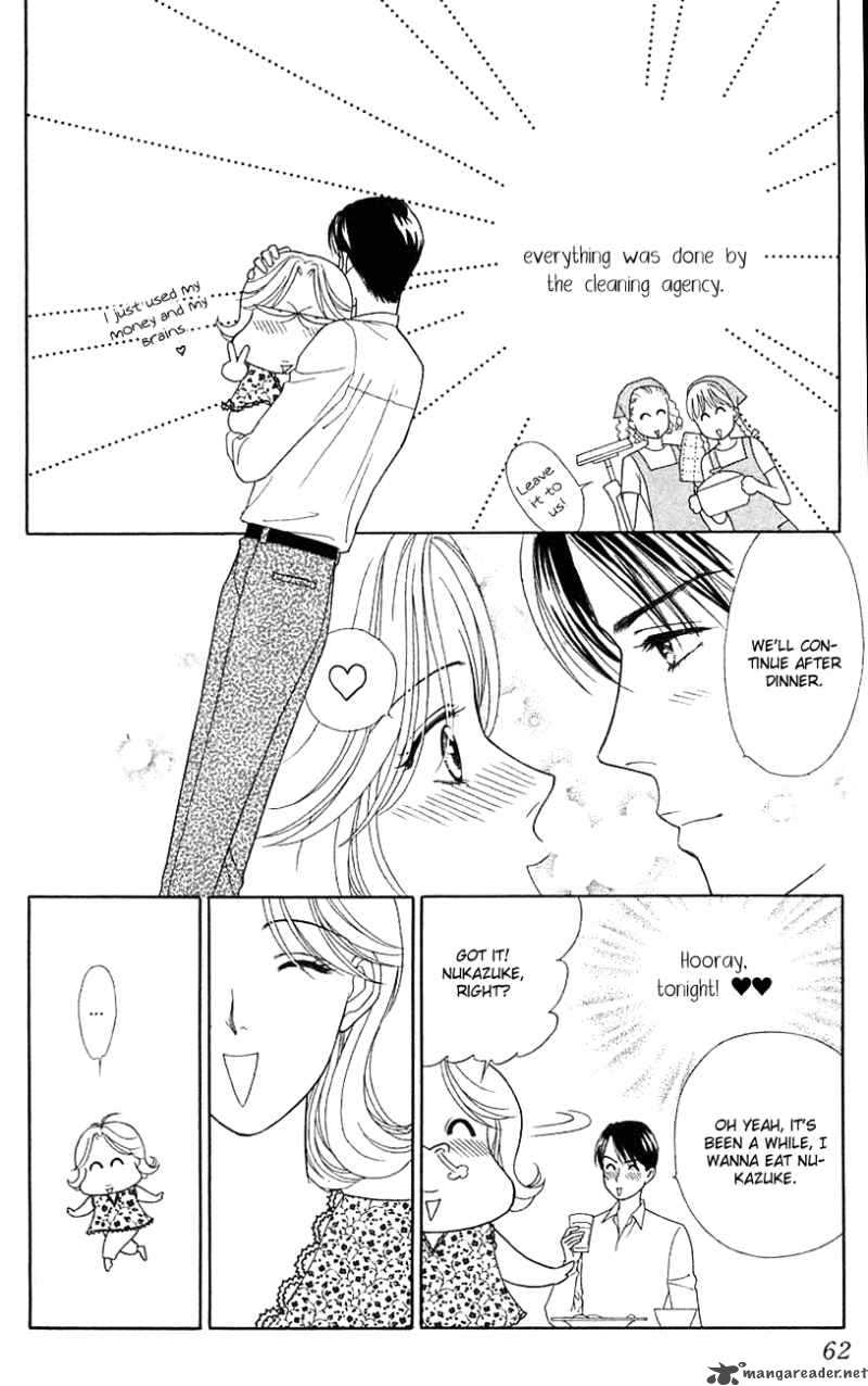 Darling Wa Namamono Ni Tsuki 32 26