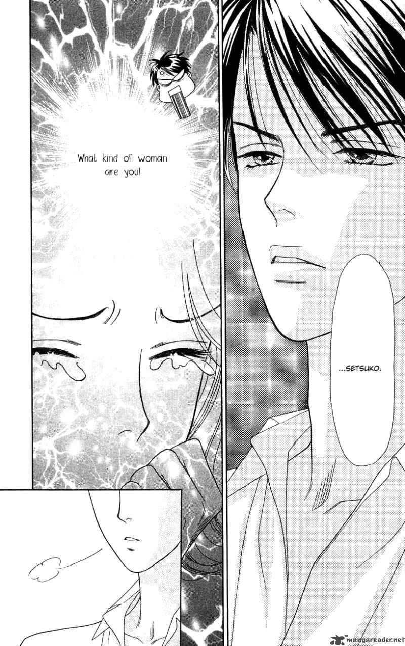 Darling Wa Namamono Ni Tsuki 32 29