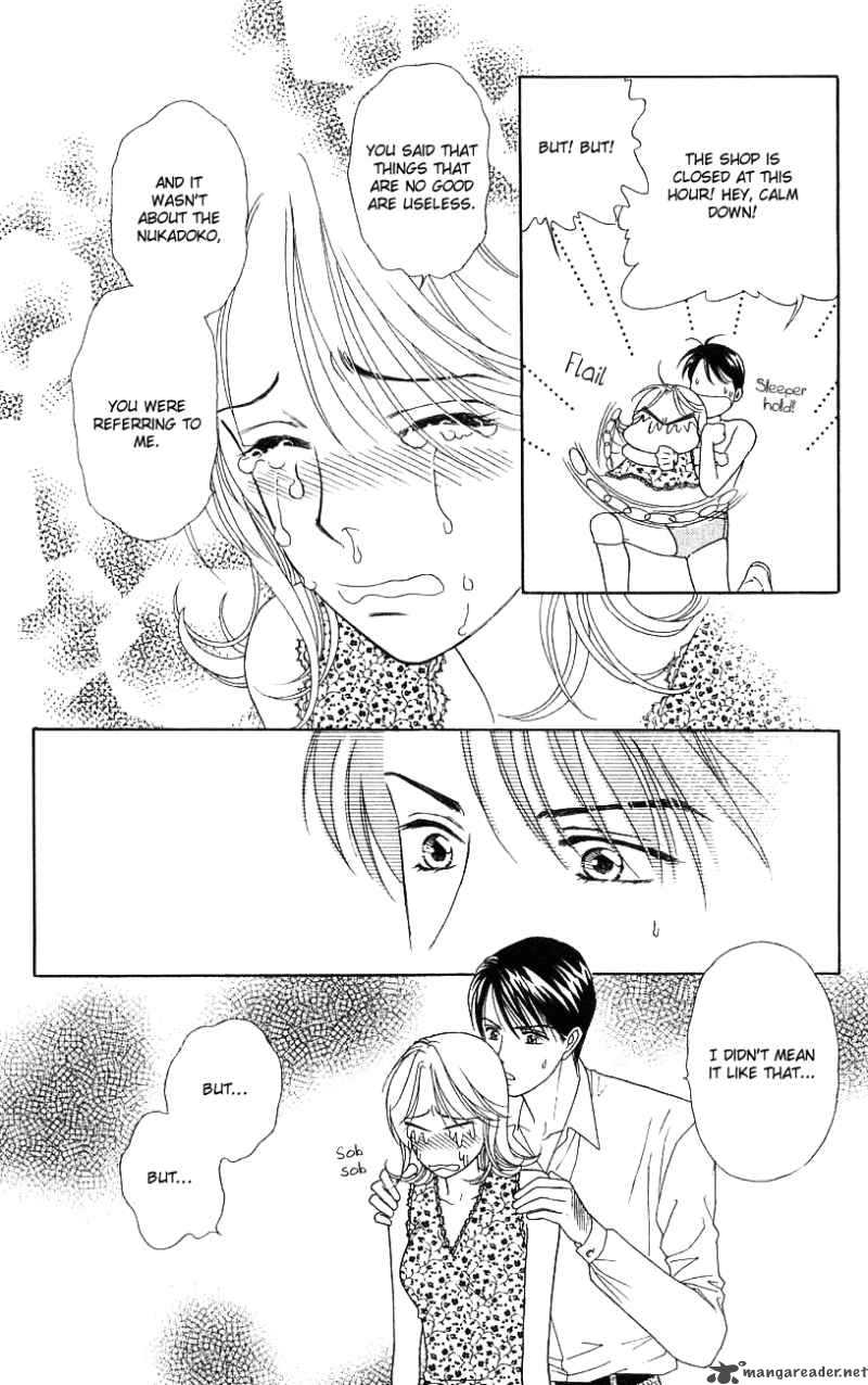 Darling Wa Namamono Ni Tsuki 32 32