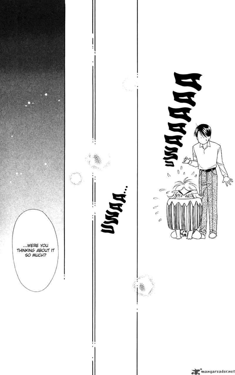 Darling Wa Namamono Ni Tsuki 32 33
