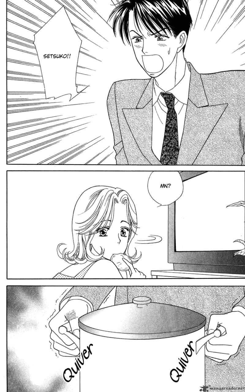 Darling Wa Namamono Ni Tsuki 32 4