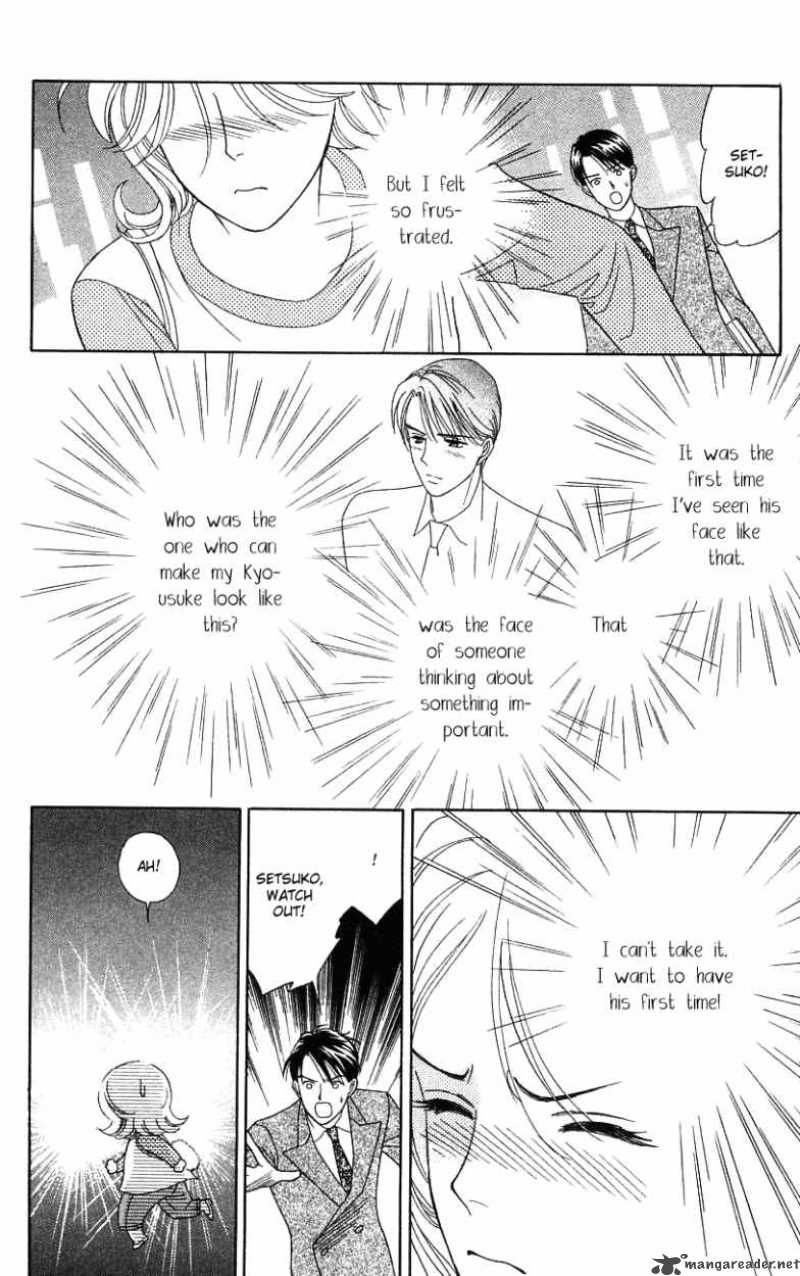 Darling Wa Namamono Ni Tsuki 33 10