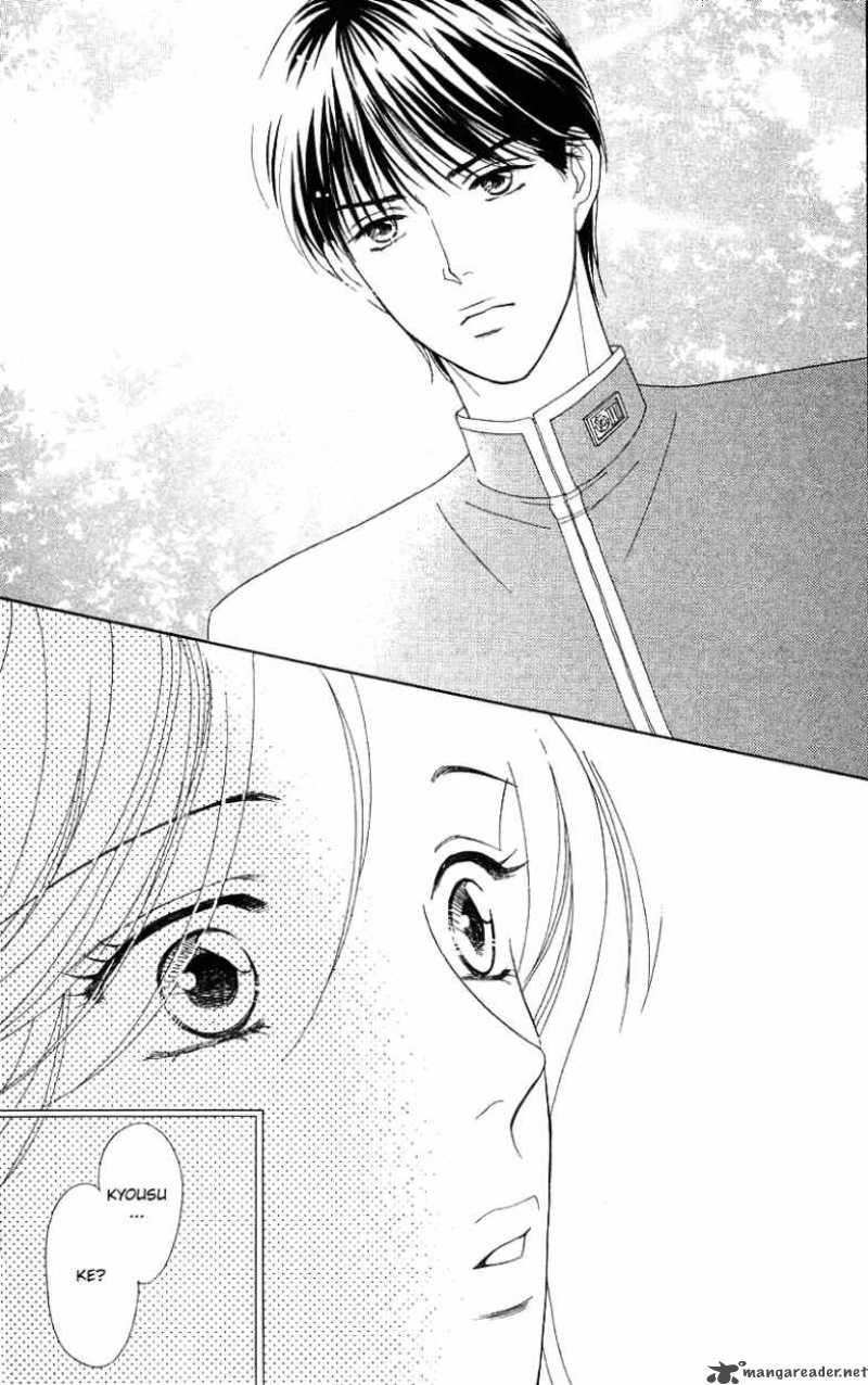 Darling Wa Namamono Ni Tsuki 33 13
