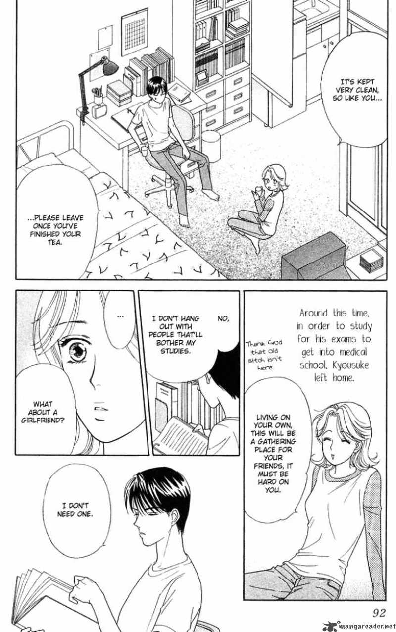 Darling Wa Namamono Ni Tsuki 33 18