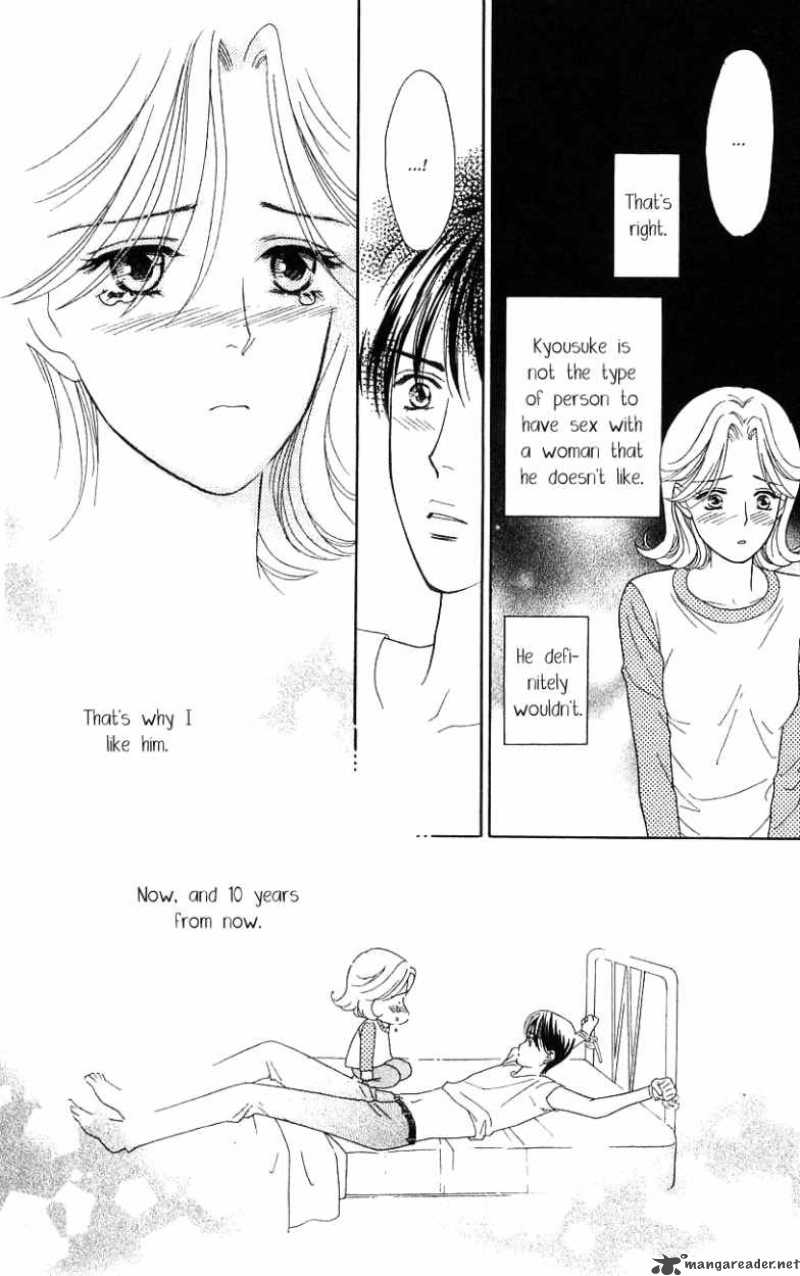 Darling Wa Namamono Ni Tsuki 33 26