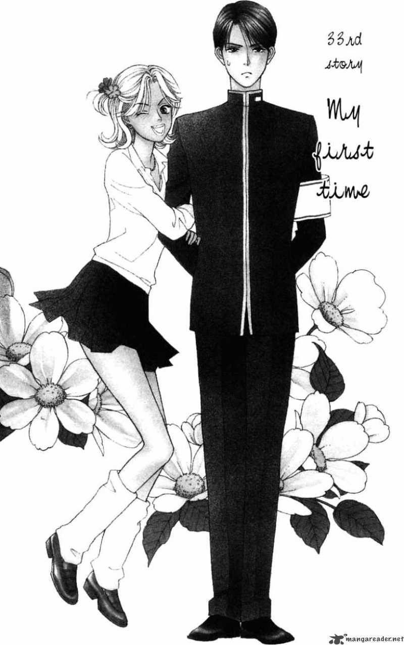 Darling Wa Namamono Ni Tsuki 33 3