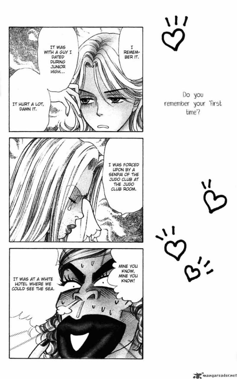 Darling Wa Namamono Ni Tsuki 33 4