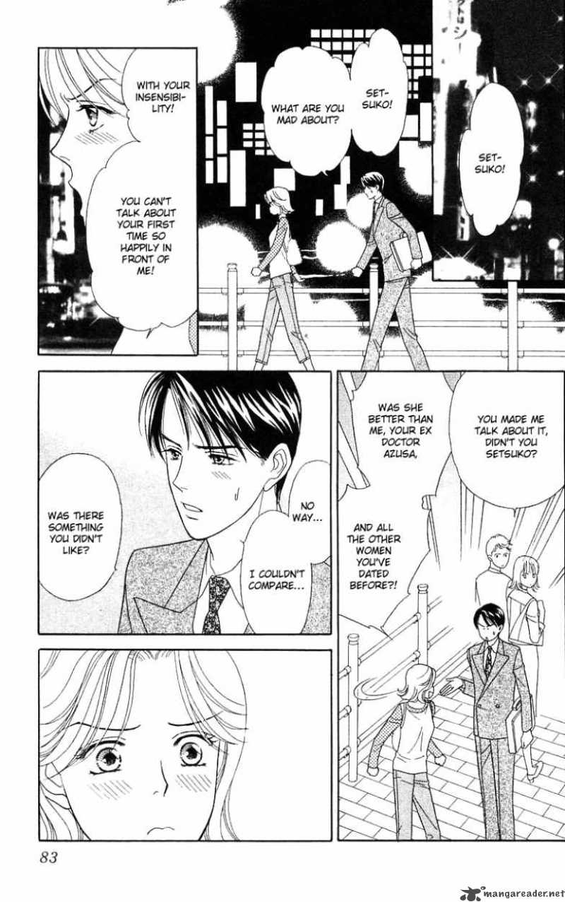 Darling Wa Namamono Ni Tsuki 33 9