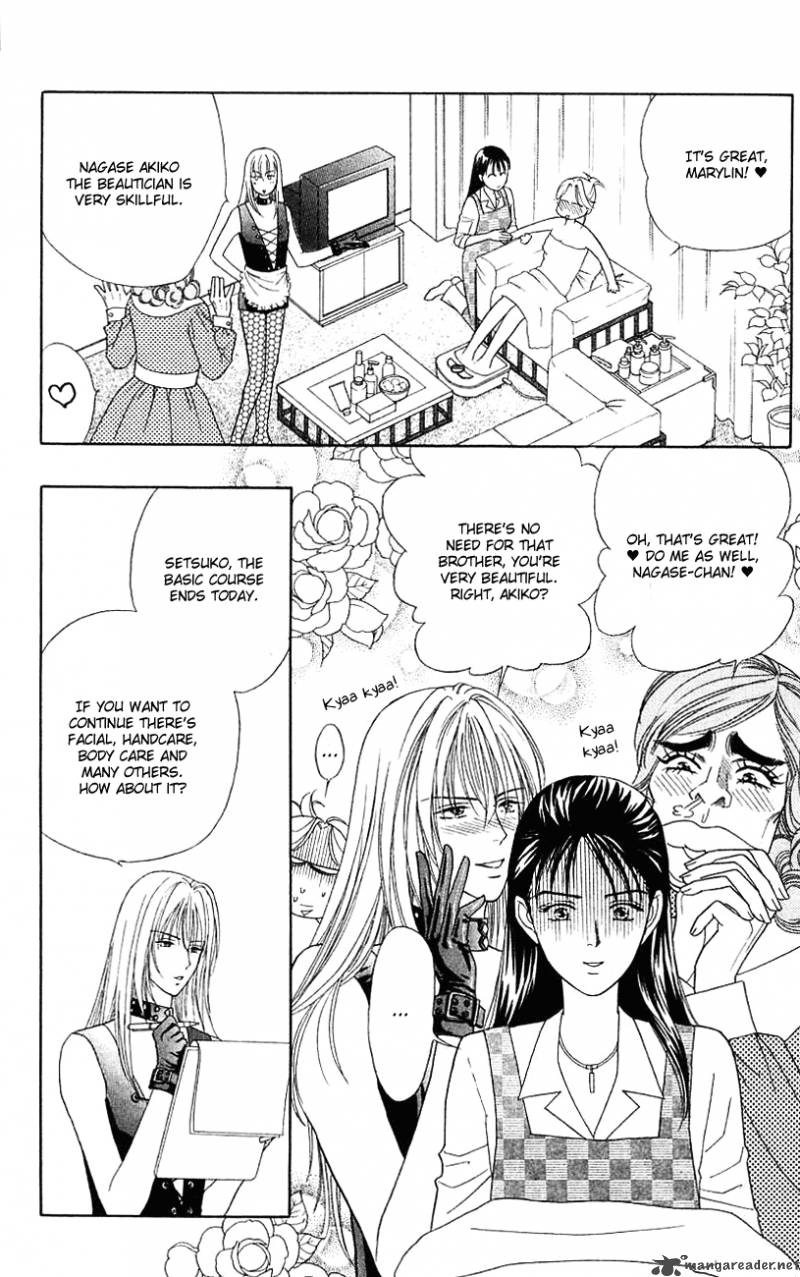 Darling Wa Namamono Ni Tsuki 34 10
