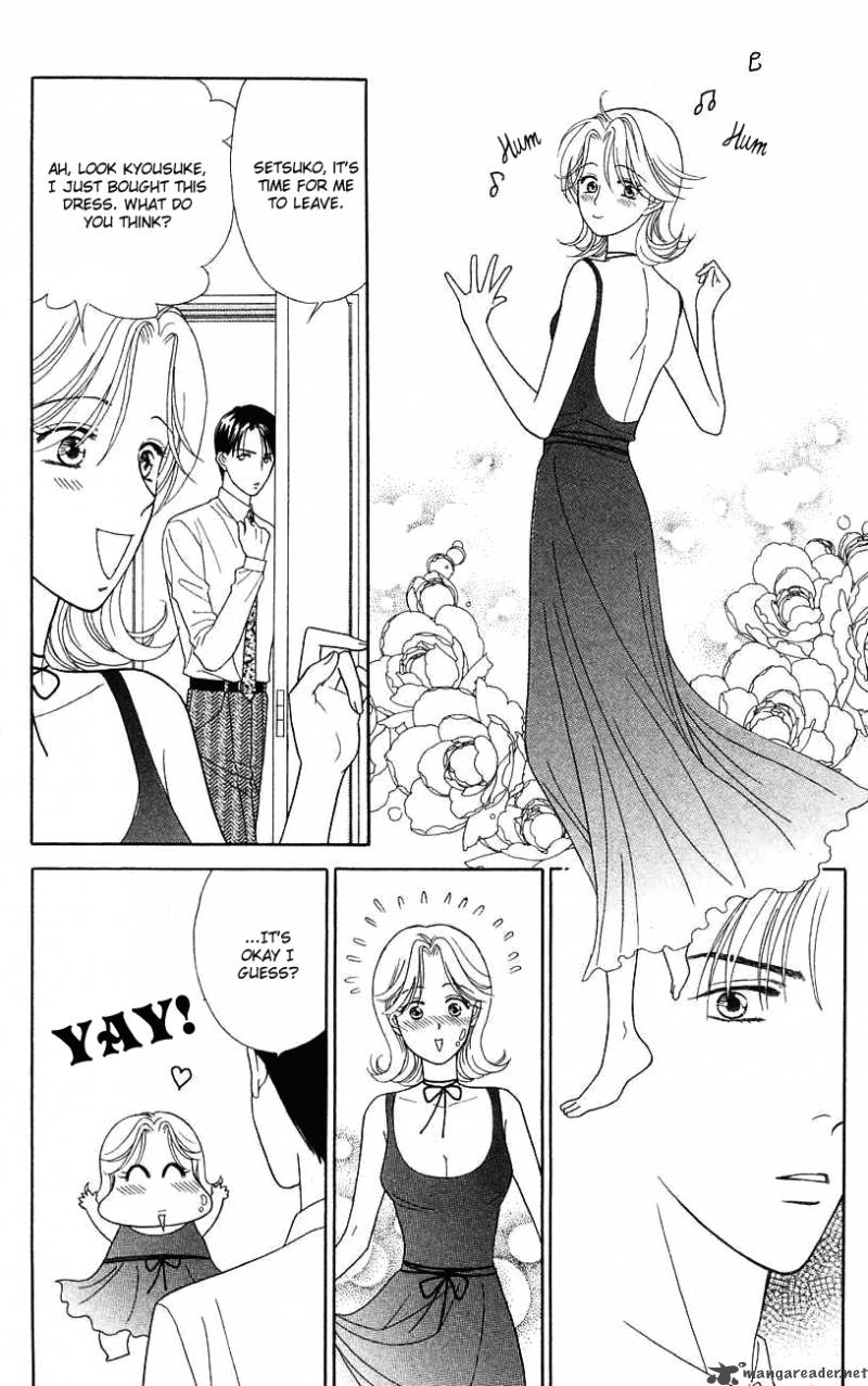 Darling Wa Namamono Ni Tsuki 34 14