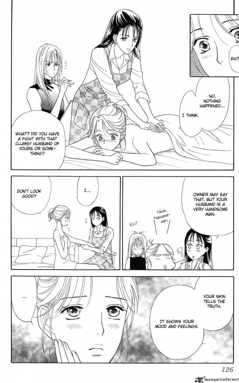 Darling Wa Namamono Ni Tsuki 34 16