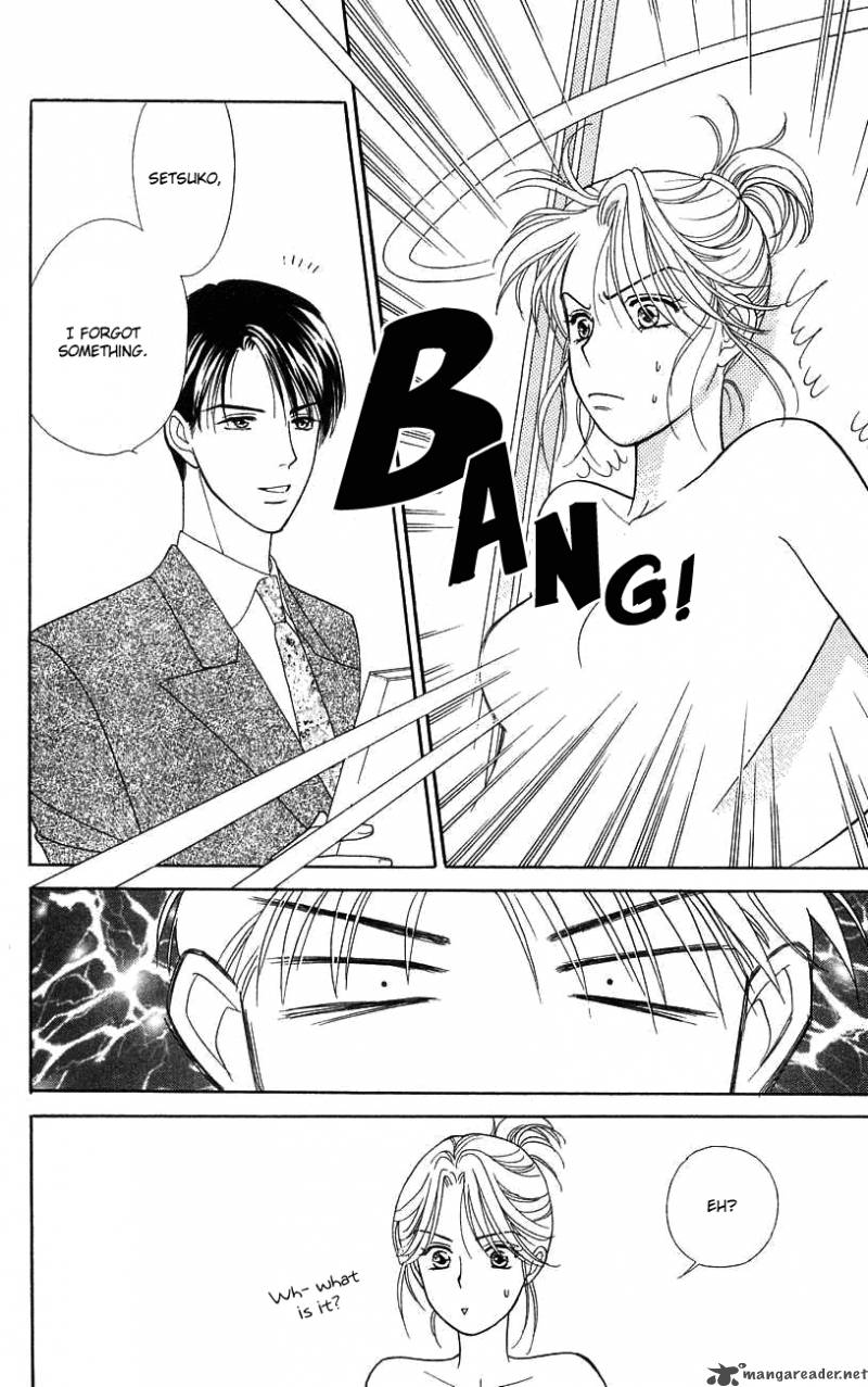 Darling Wa Namamono Ni Tsuki 34 18