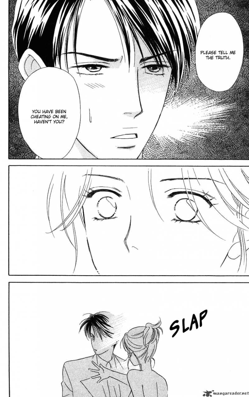 Darling Wa Namamono Ni Tsuki 34 22