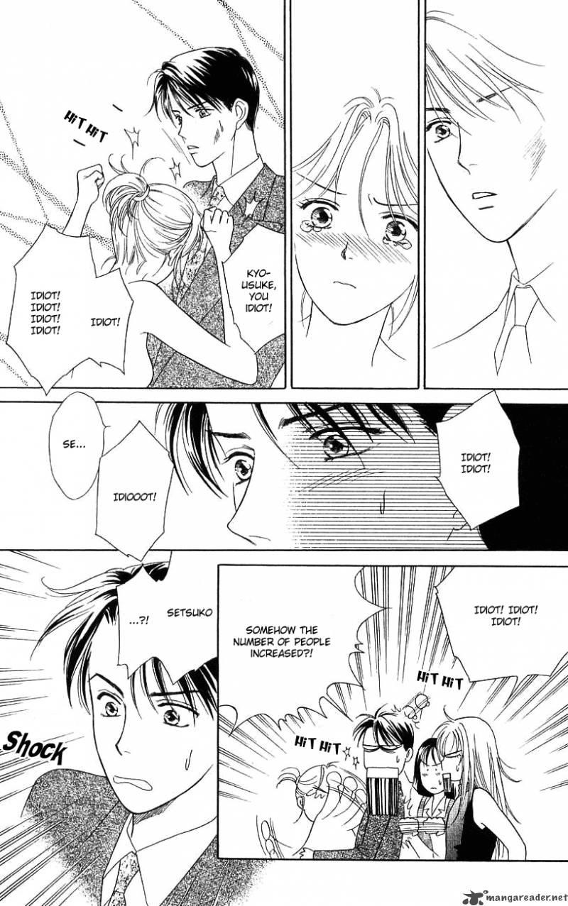 Darling Wa Namamono Ni Tsuki 34 23