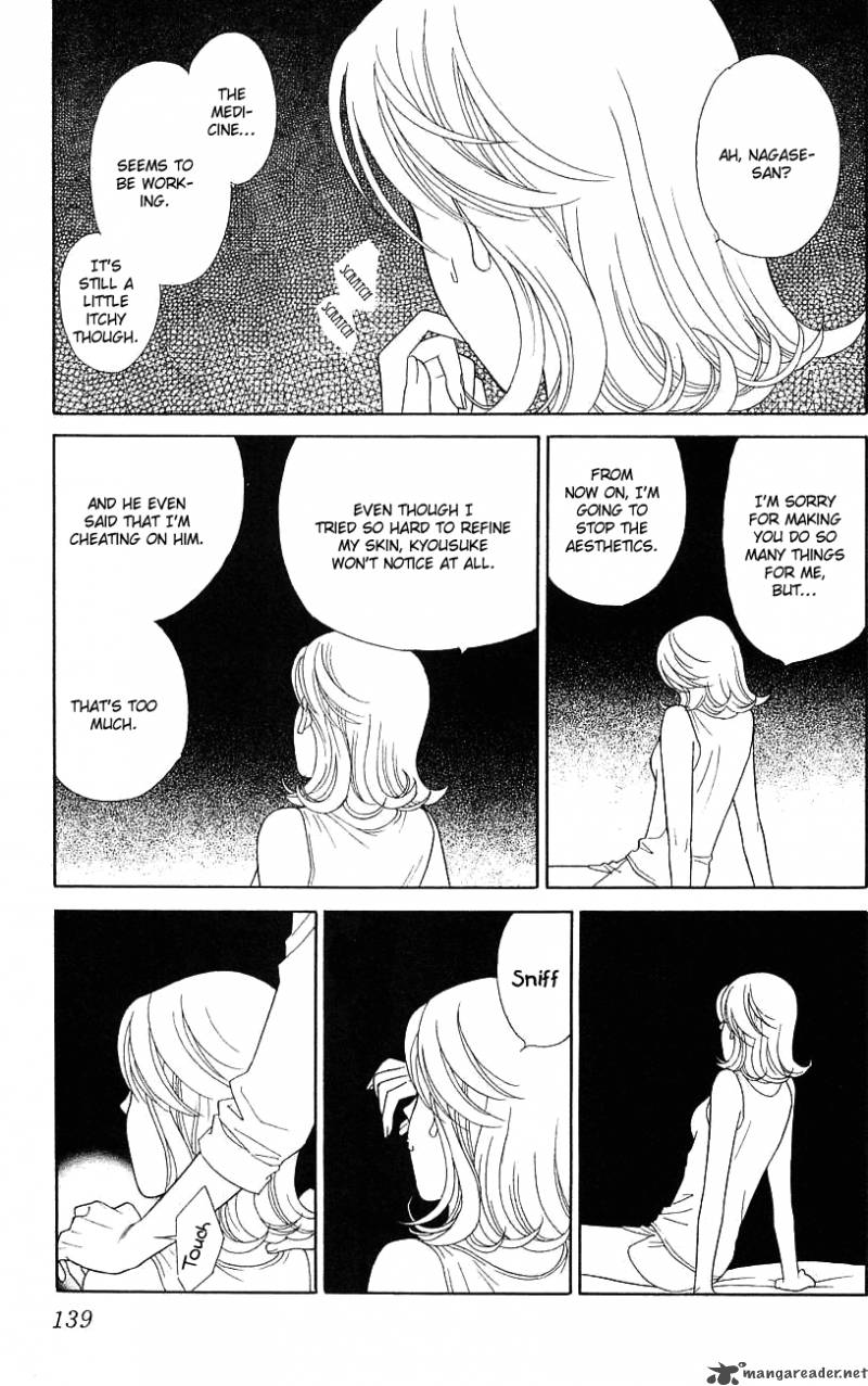 Darling Wa Namamono Ni Tsuki 34 29