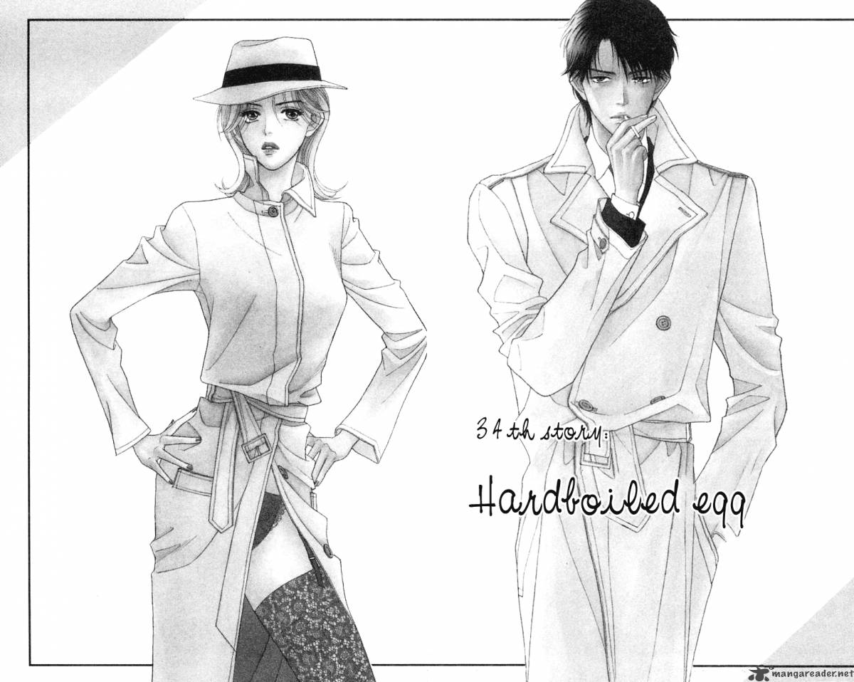 Darling Wa Namamono Ni Tsuki 34 3