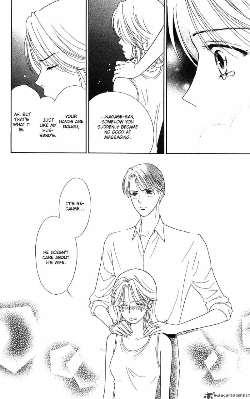 Darling Wa Namamono Ni Tsuki 34 30