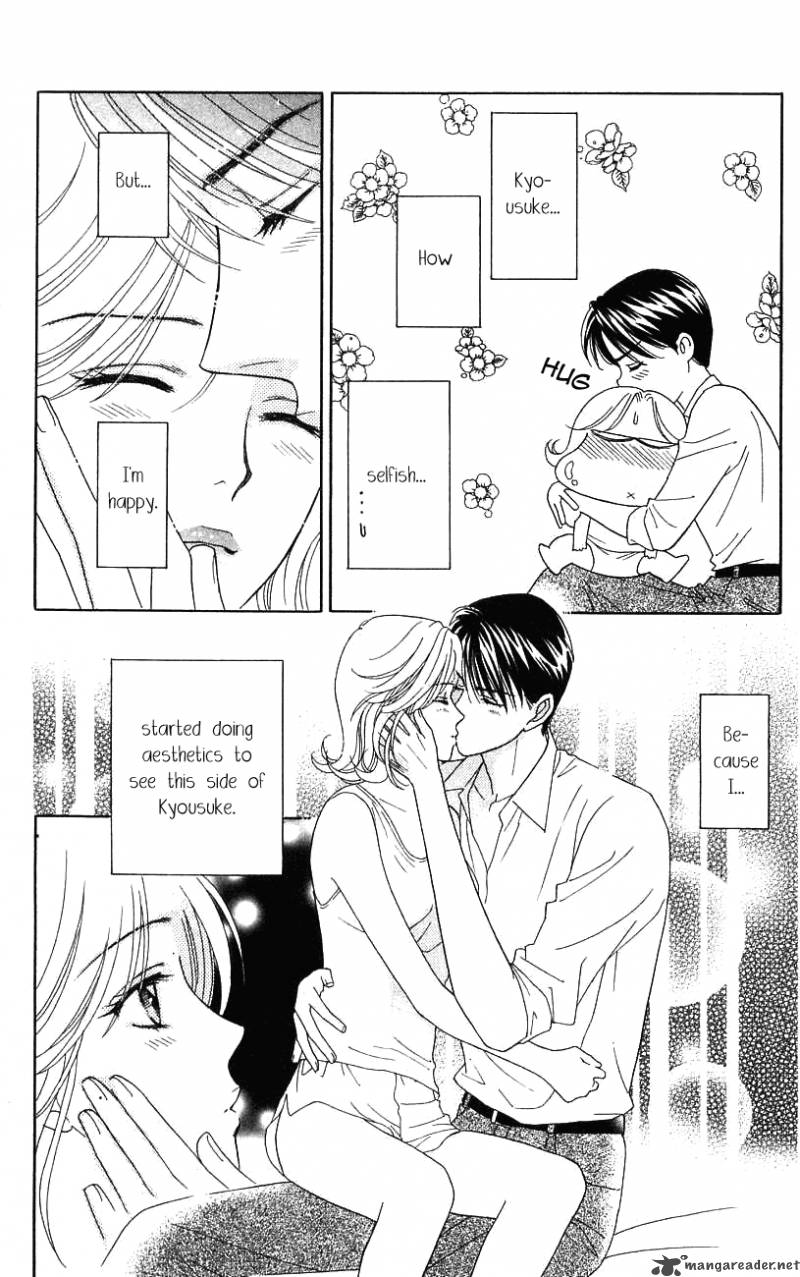 Darling Wa Namamono Ni Tsuki 34 34