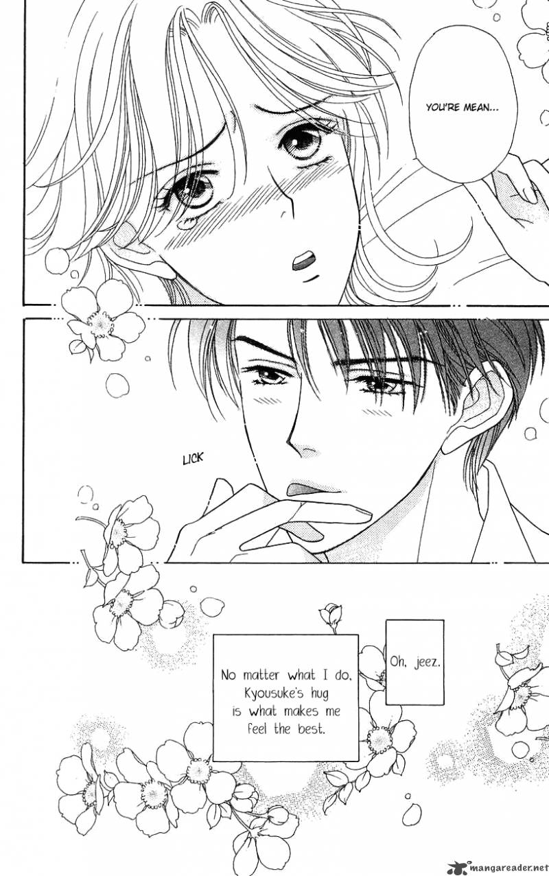 Darling Wa Namamono Ni Tsuki 34 38