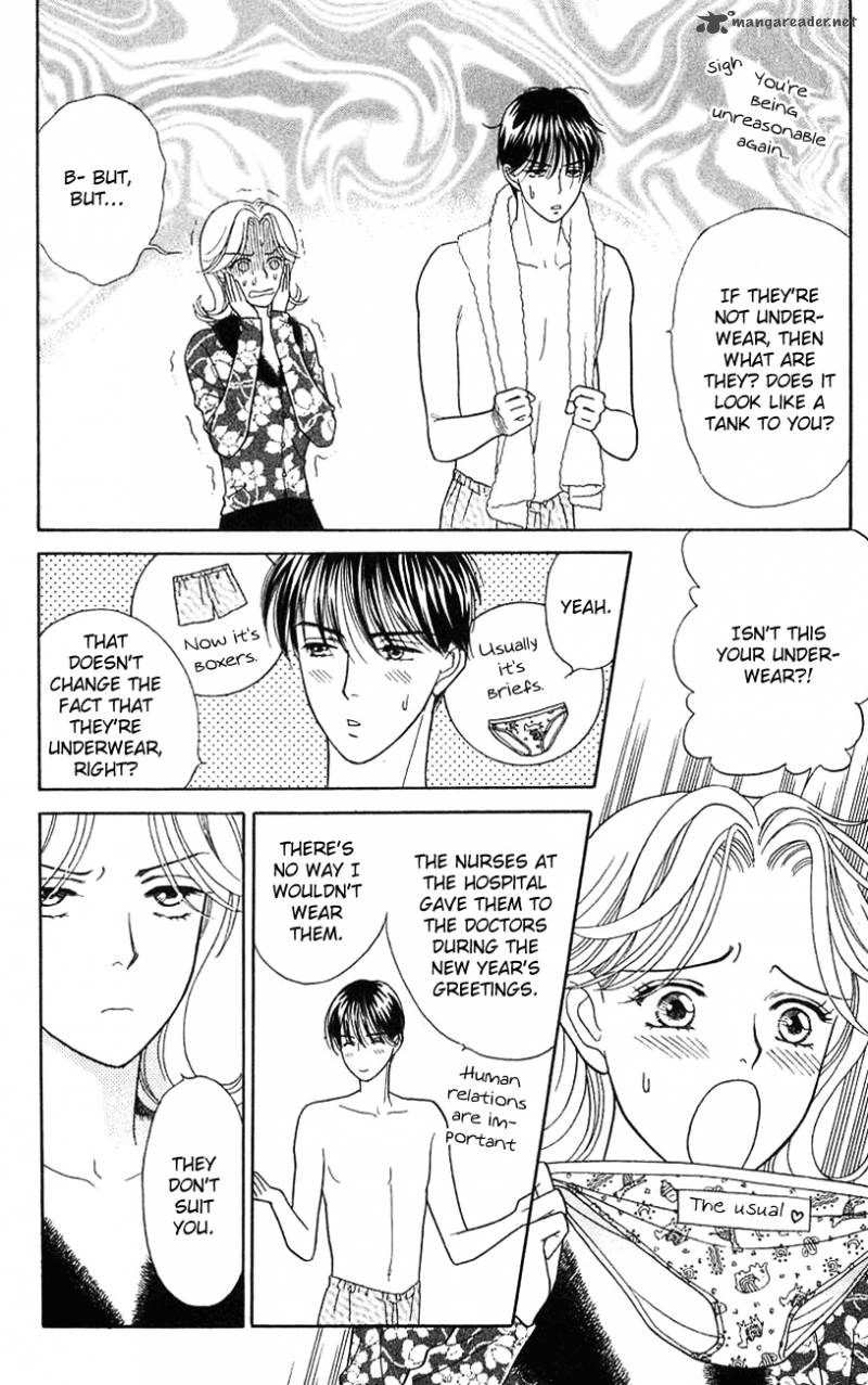 Darling Wa Namamono Ni Tsuki 35 11