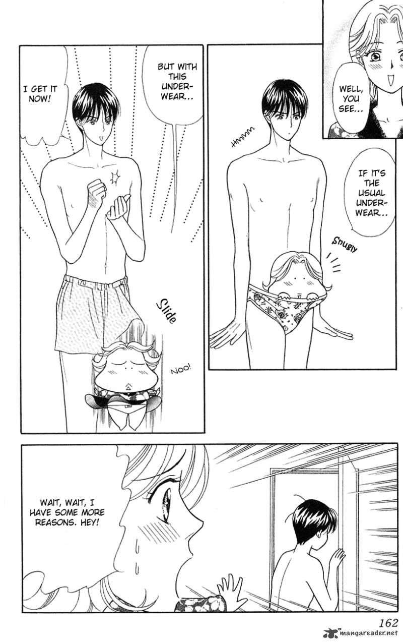 Darling Wa Namamono Ni Tsuki 35 13