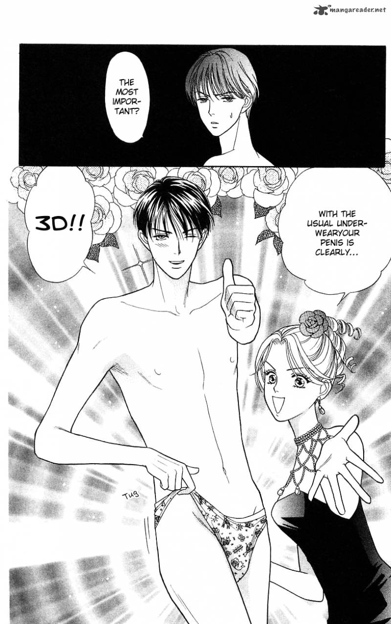 Darling Wa Namamono Ni Tsuki 35 15