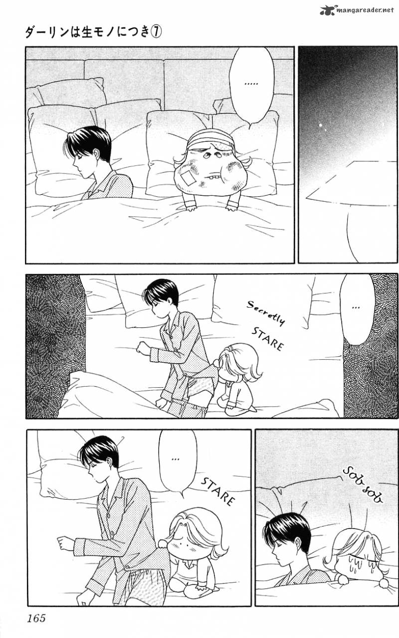 Darling Wa Namamono Ni Tsuki 35 16