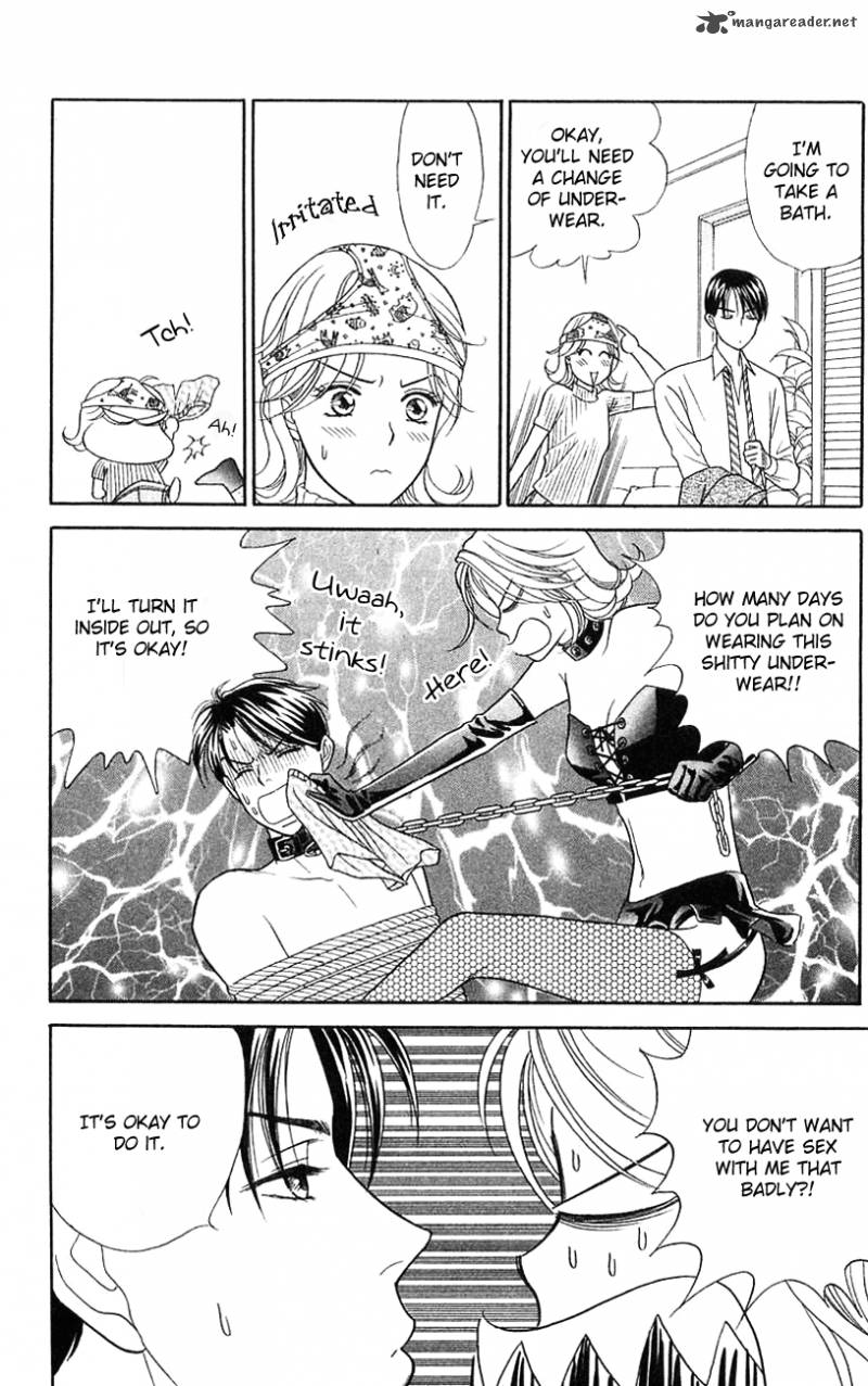 Darling Wa Namamono Ni Tsuki 35 23