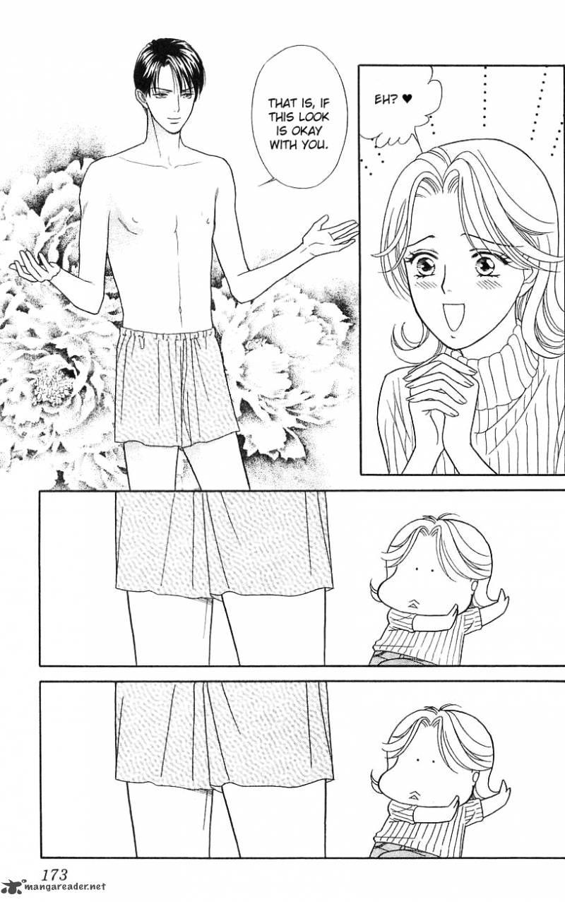 Darling Wa Namamono Ni Tsuki 35 24