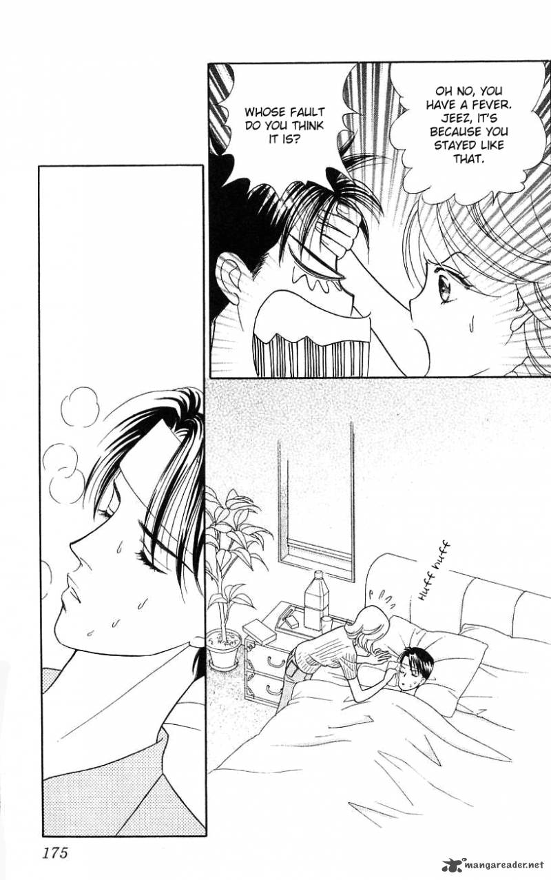 Darling Wa Namamono Ni Tsuki 35 26
