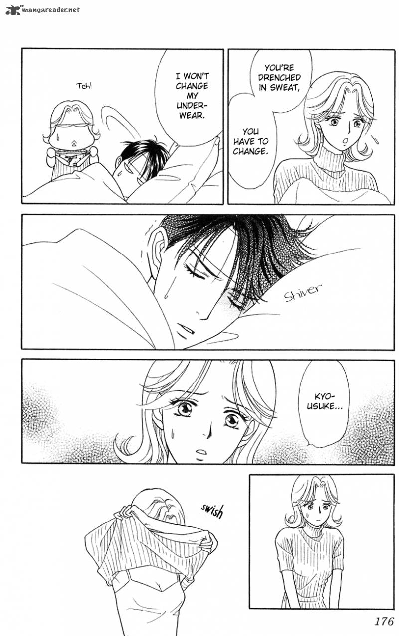 Darling Wa Namamono Ni Tsuki 35 27