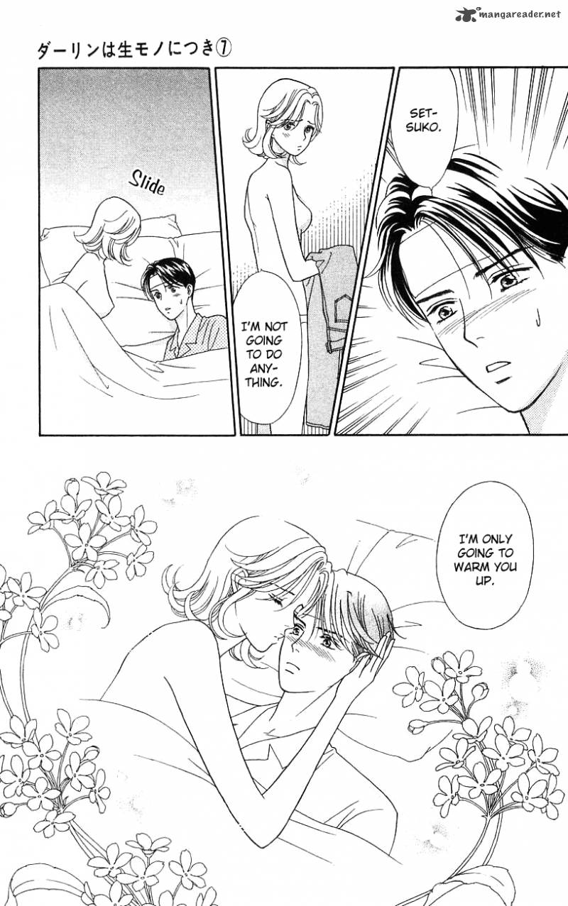 Darling Wa Namamono Ni Tsuki 35 28