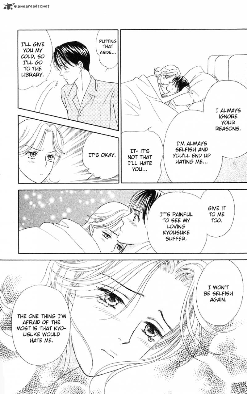 Darling Wa Namamono Ni Tsuki 35 30