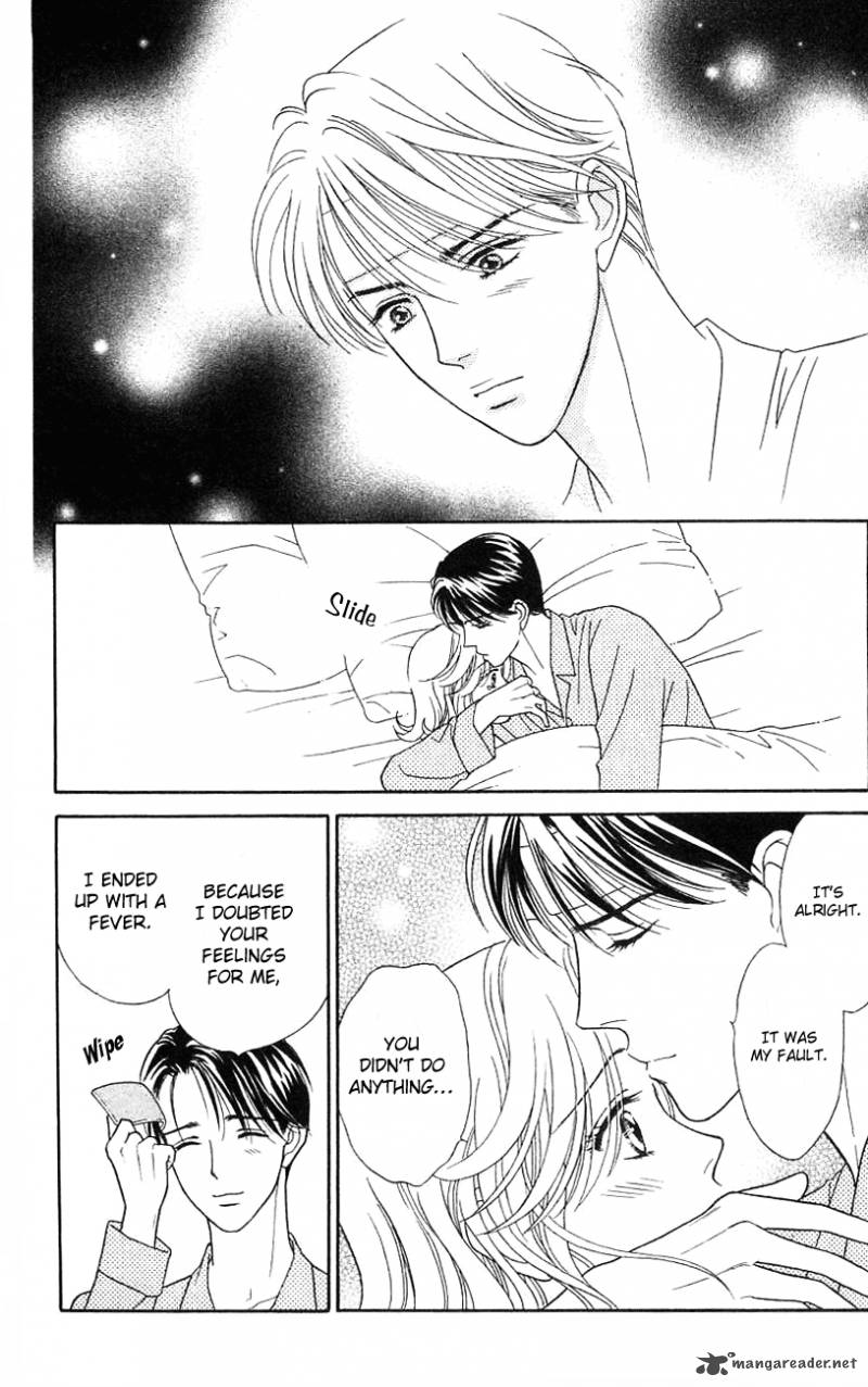 Darling Wa Namamono Ni Tsuki 35 31