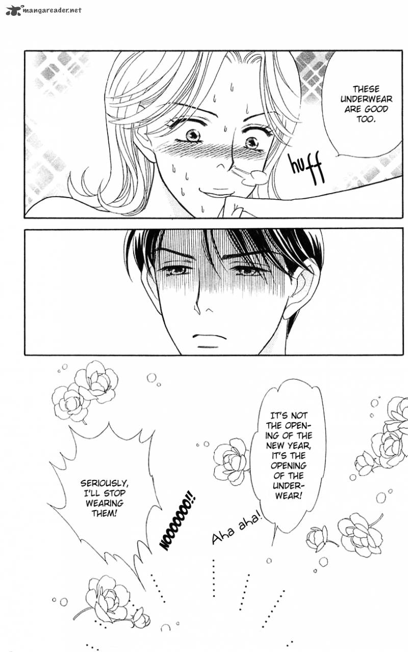 Darling Wa Namamono Ni Tsuki 35 35