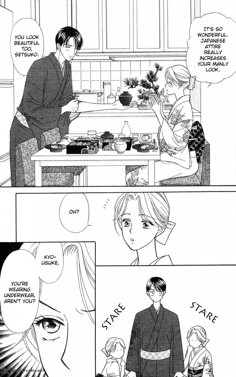 Darling Wa Namamono Ni Tsuki 35 4