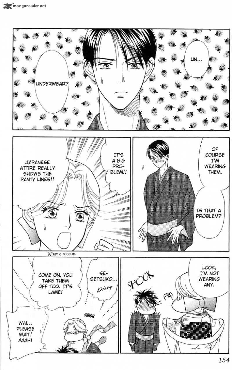 Darling Wa Namamono Ni Tsuki 35 5