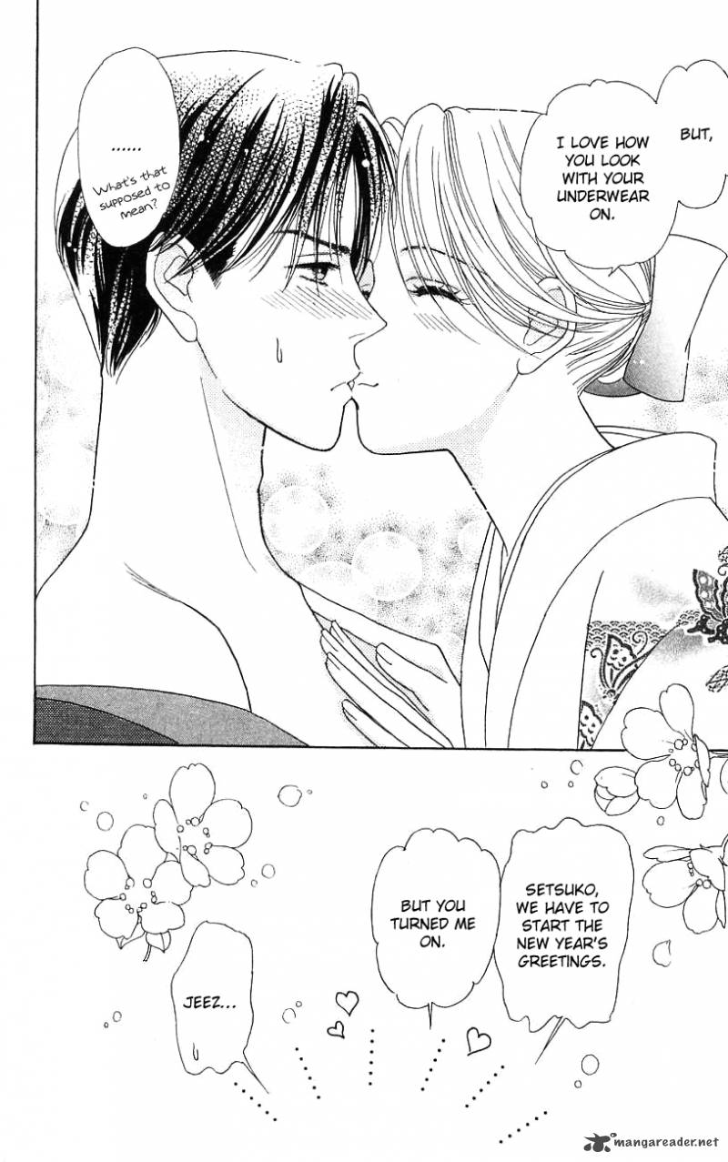 Darling Wa Namamono Ni Tsuki 35 7