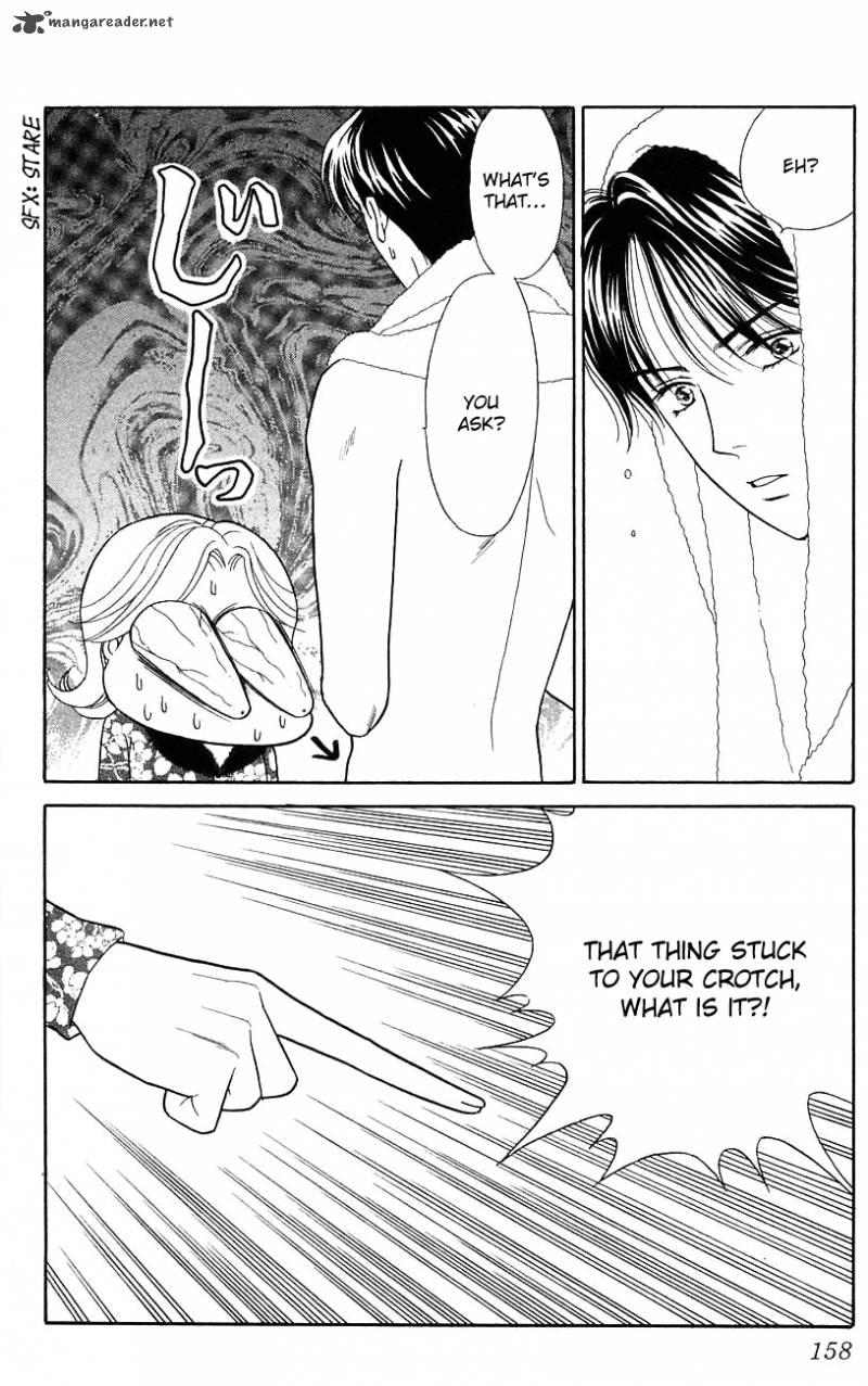 Darling Wa Namamono Ni Tsuki 35 9