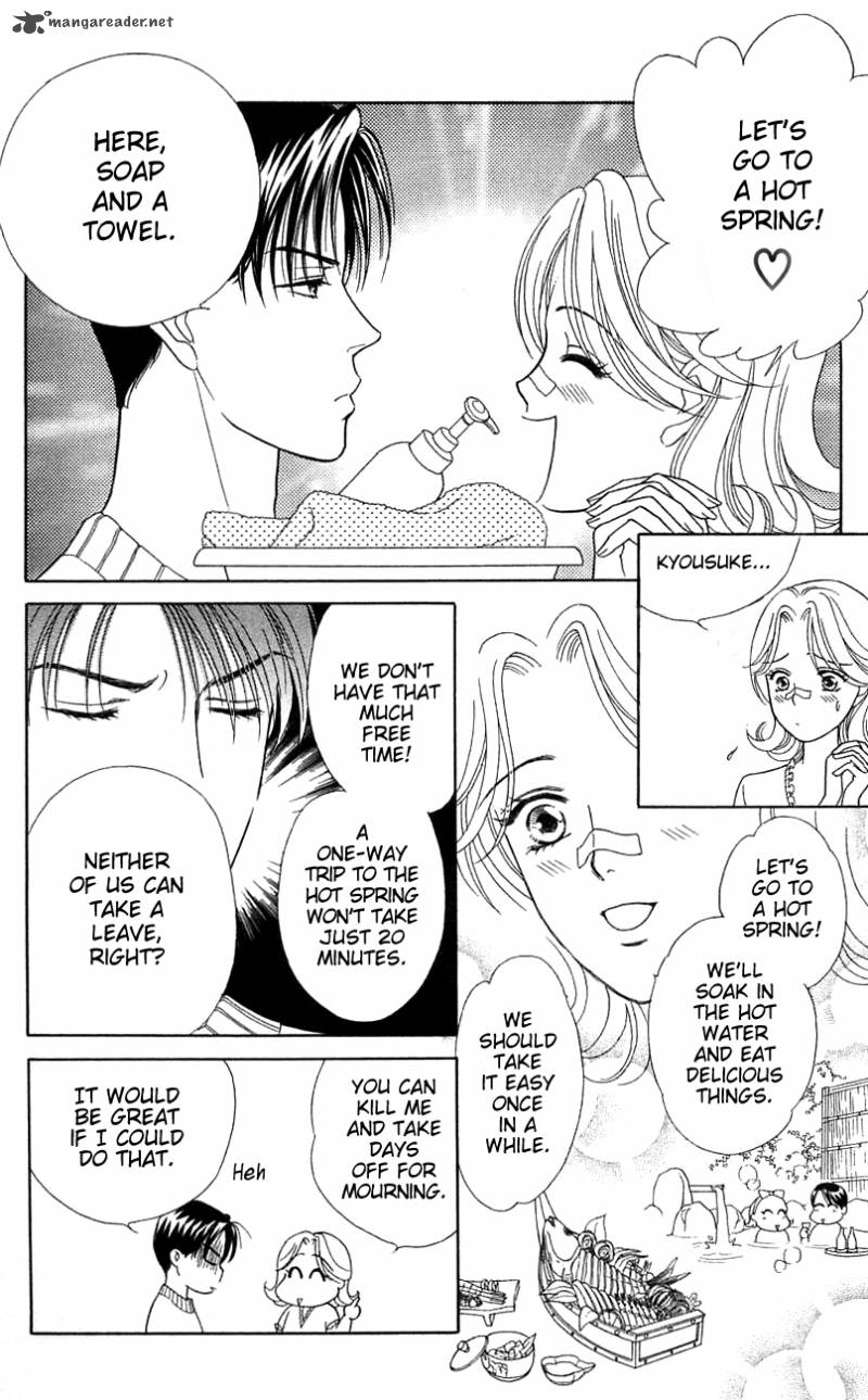 Darling Wa Namamono Ni Tsuki 36 10