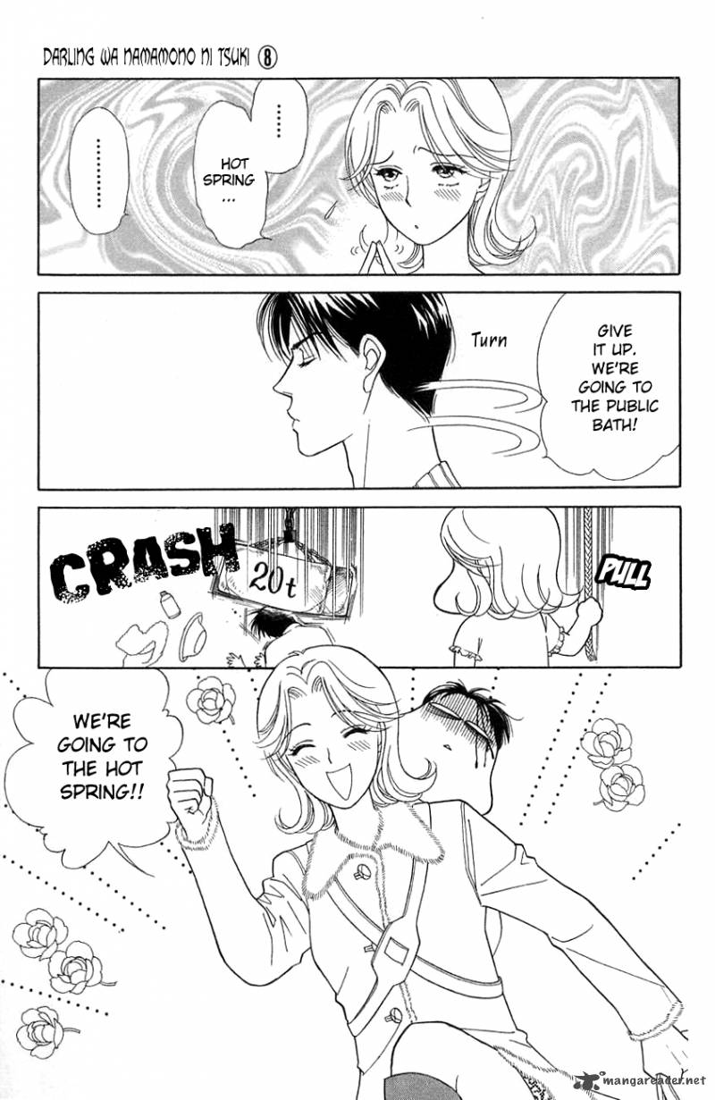 Darling Wa Namamono Ni Tsuki 36 11