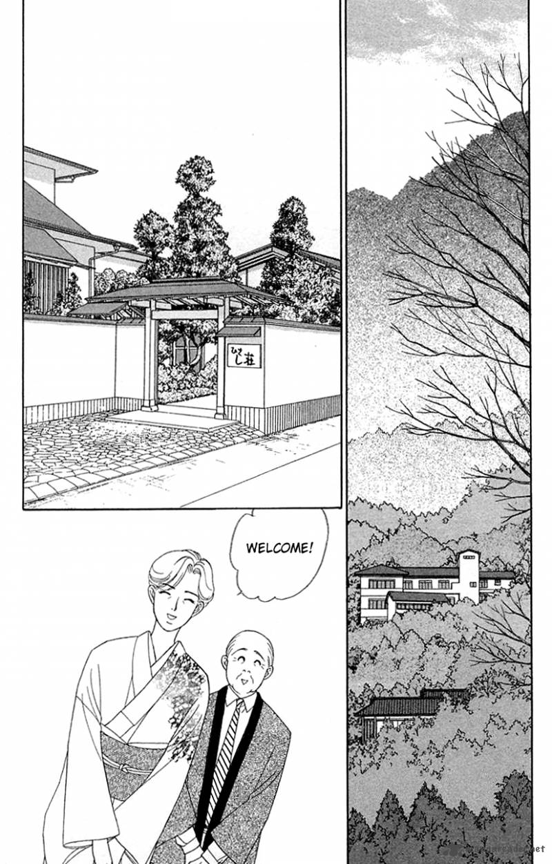 Darling Wa Namamono Ni Tsuki 36 12
